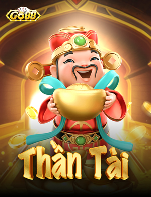 Hoàng Gia