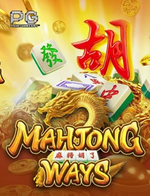 Trò Chơi Expanding