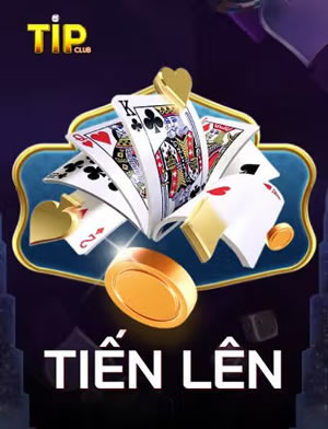 Sư Tử